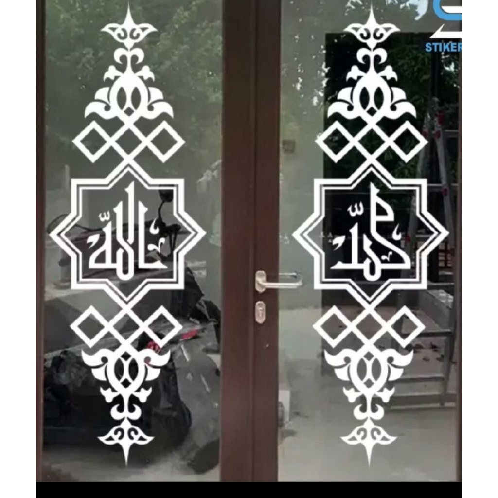 Stiker kaligrafi kaca pintu/ jendela masjid