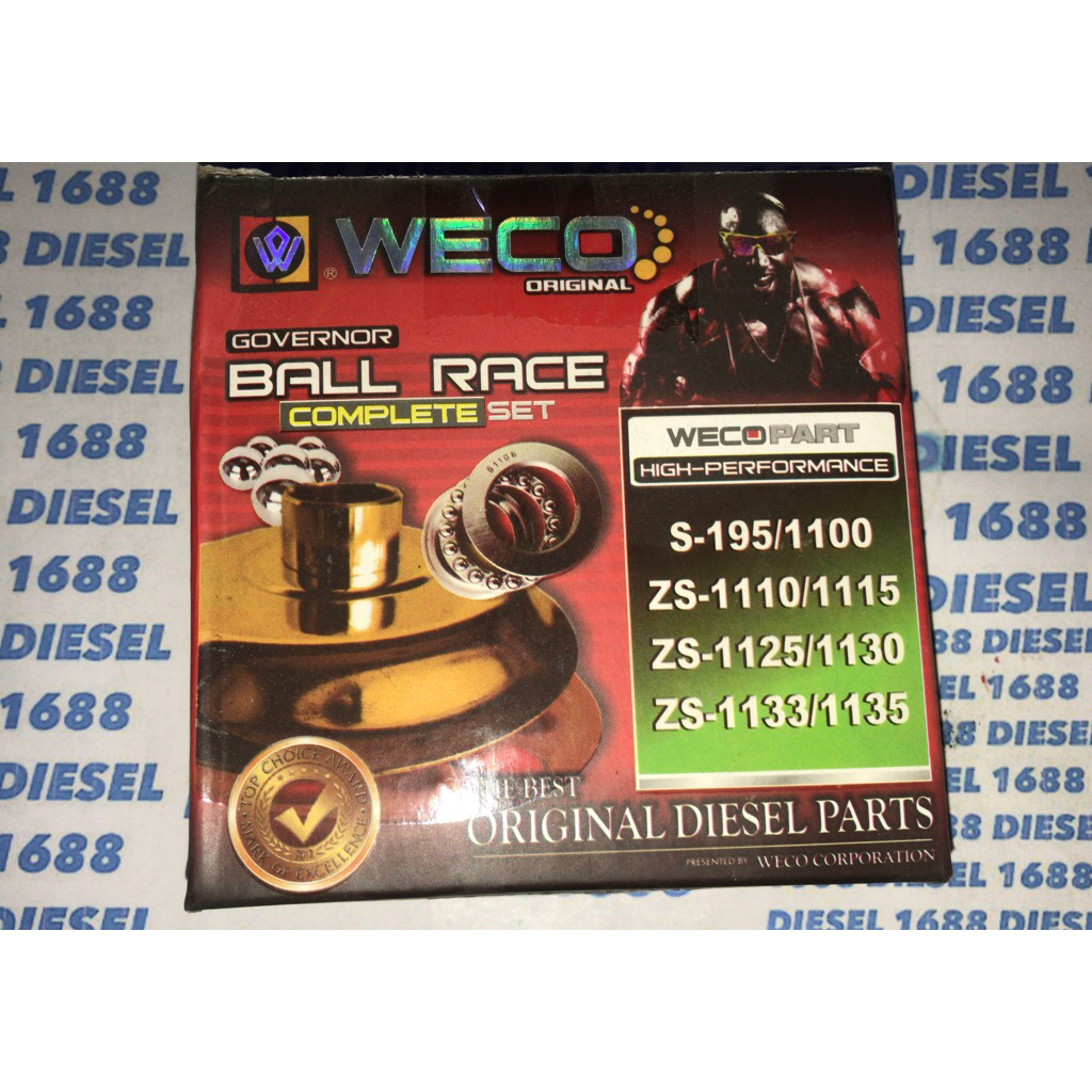 Governor ball spacer (Fiber)DF-195 weco