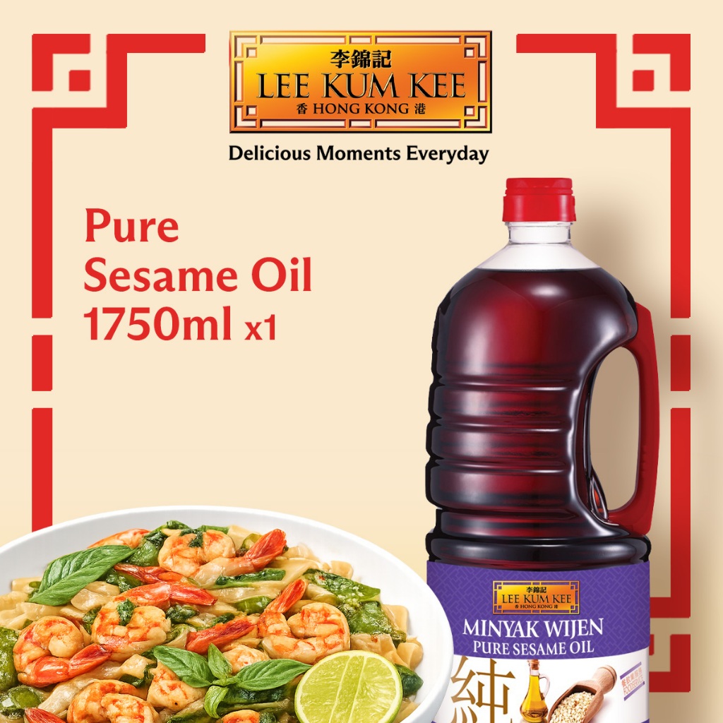 LEE KUM KEE Pure Sesame Oil | Minyak Wijen Murni 1750ml