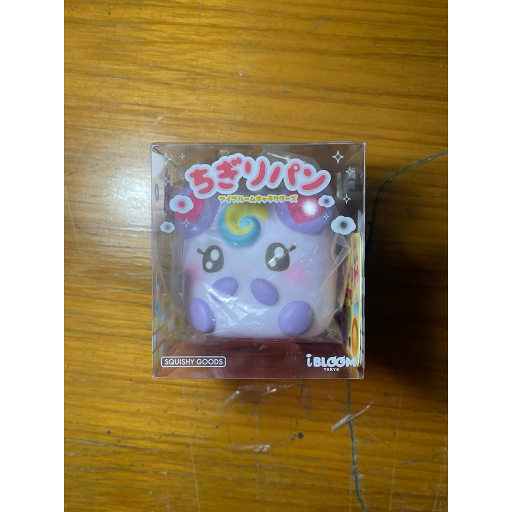 Ibloom chigiri loli