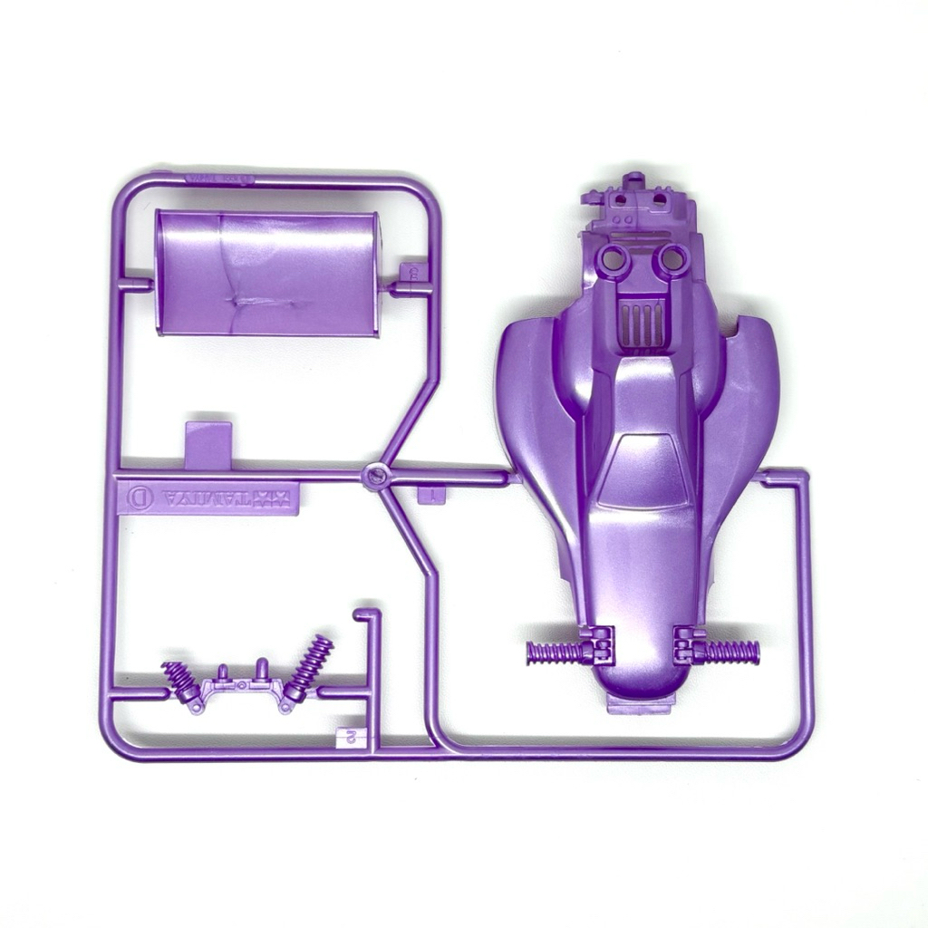 Tamiya Super Astute Body Purple Ungu Original STC Classic