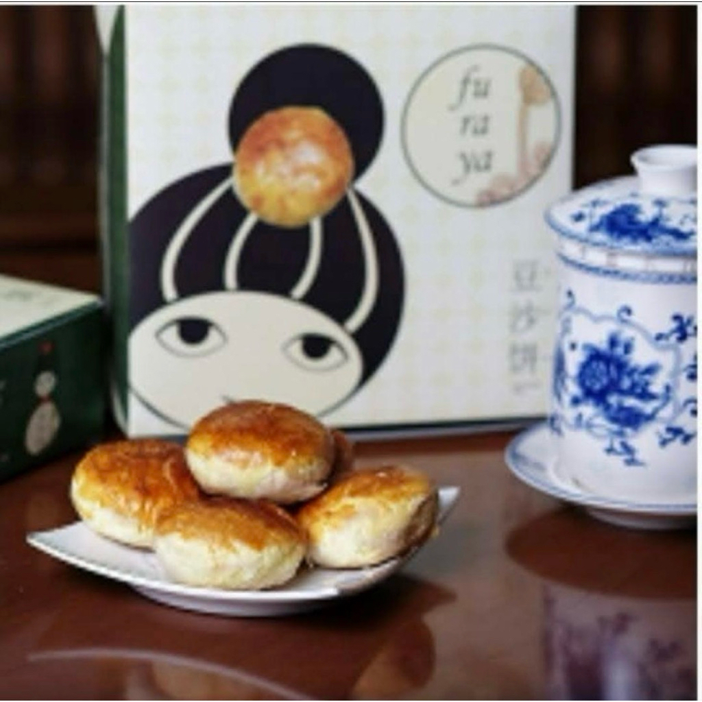 Pia Furaya Tausa Pia Medan 18pcs / Tausa Pia Medan isi 18pcs