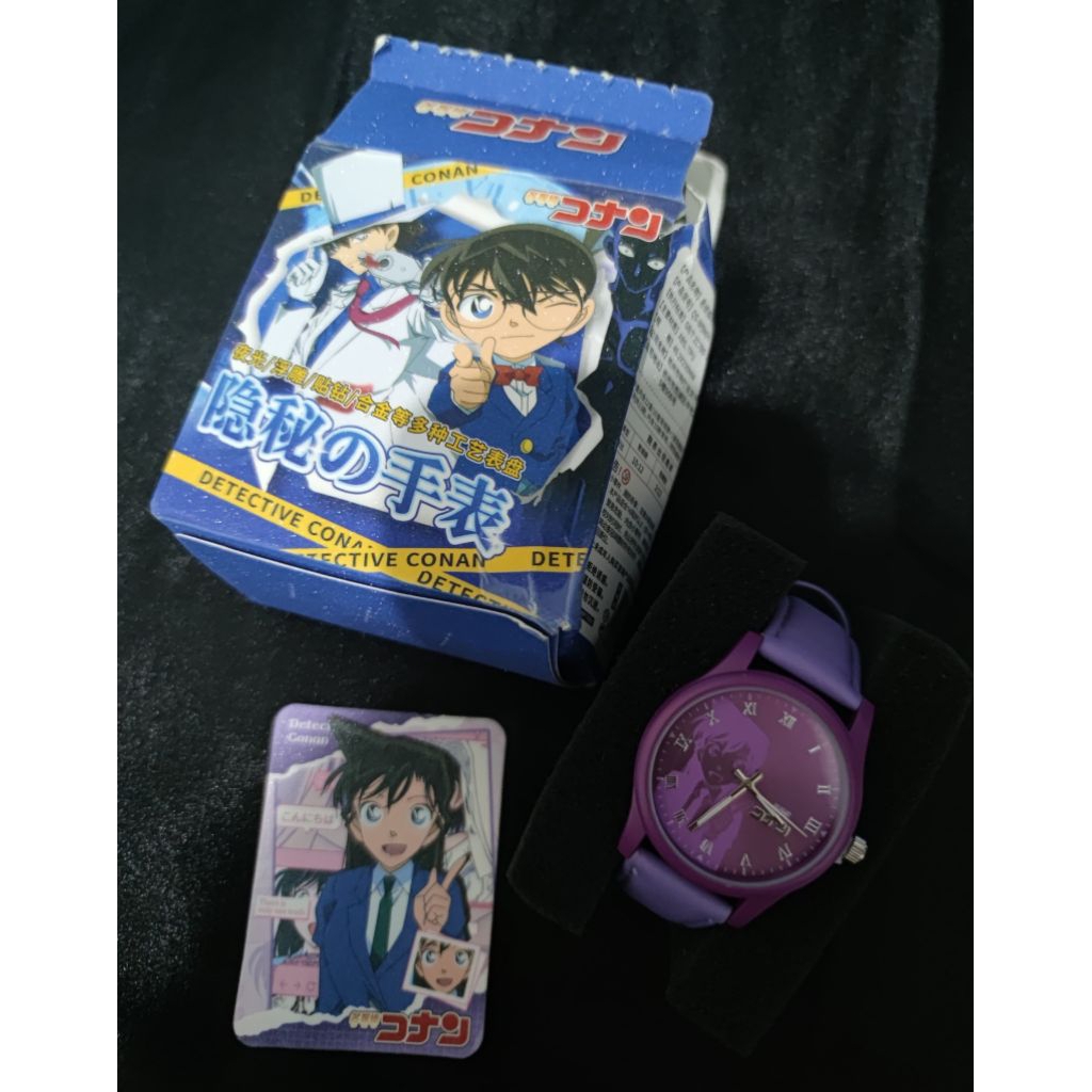 Jam Tangan Detective Conan Selected
