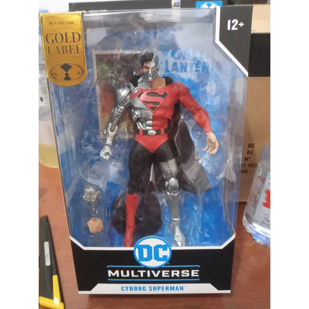 mcfarlane cyborg superman gold label