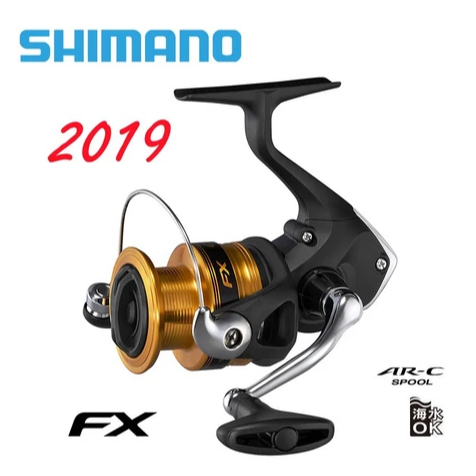 Reel Pancing Spinning Shimano FX 2019