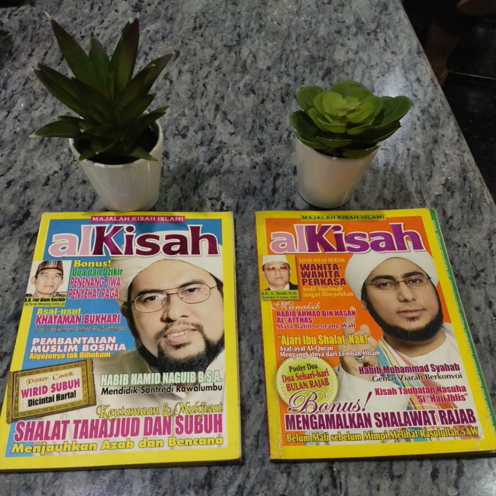Majalah Kisah Islam (alKisah)