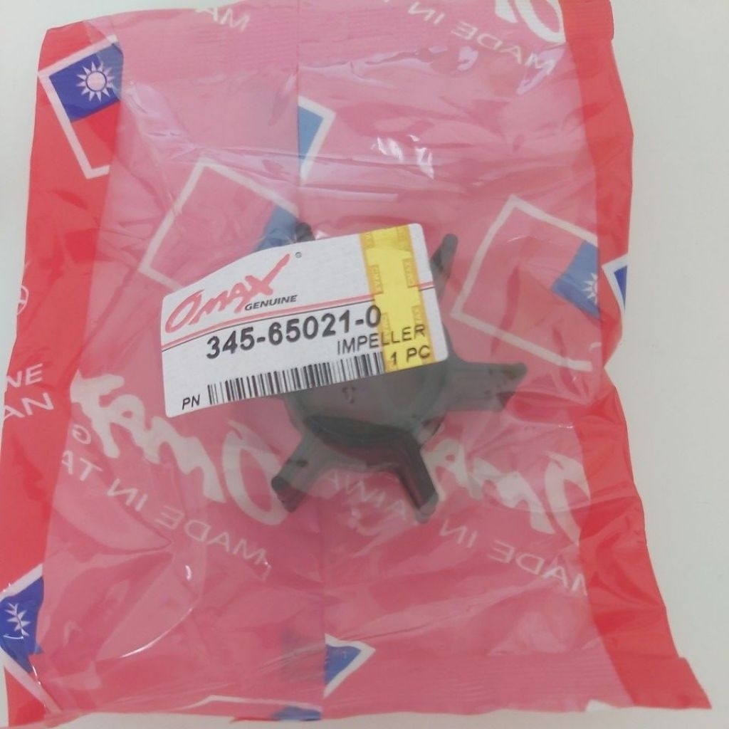 Impeller mesin tempel Tohatsu 25pk 30pk. 345-65021-0. Taiwan