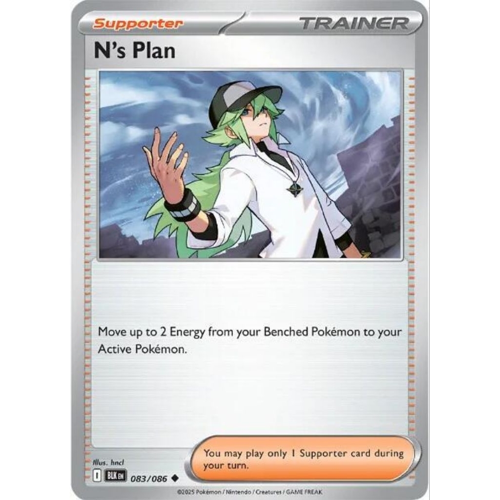 N'S PLAN 083/086 UNCOMMON BLACK BOLT POKEMON