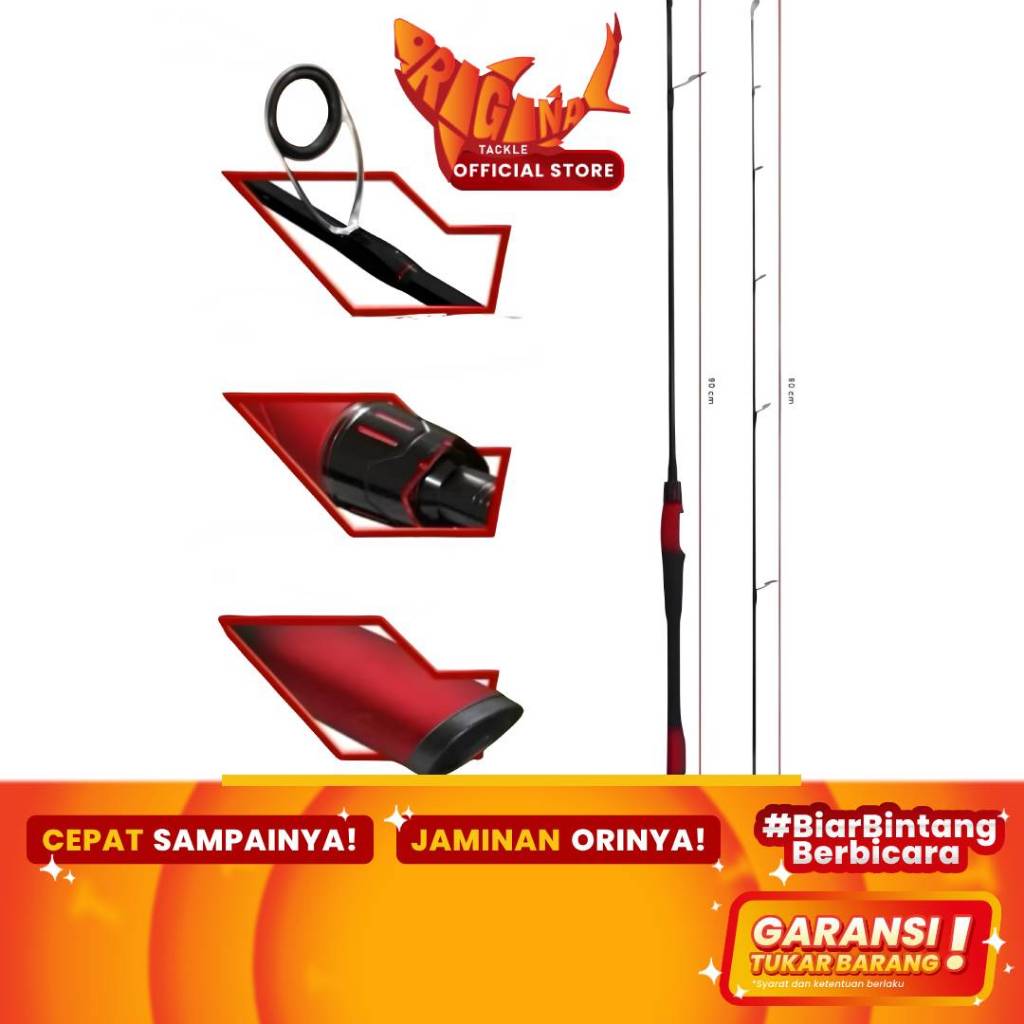 Joran Pancing Spinning Shikari Blood Storm Carbon Solid 180cm 8-17lb 10-20lb