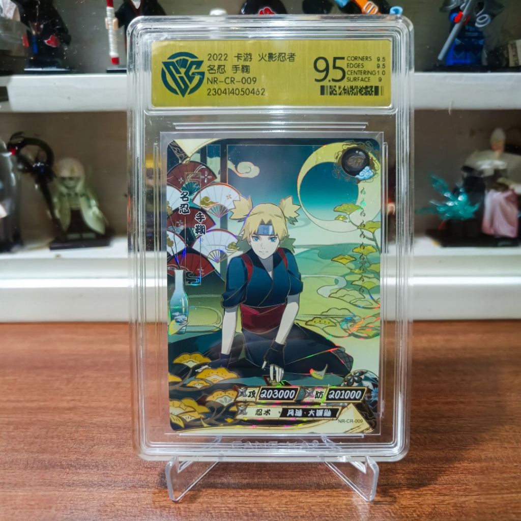 Kartu Naruto Kayou CR - Temari |NR-CR-009|