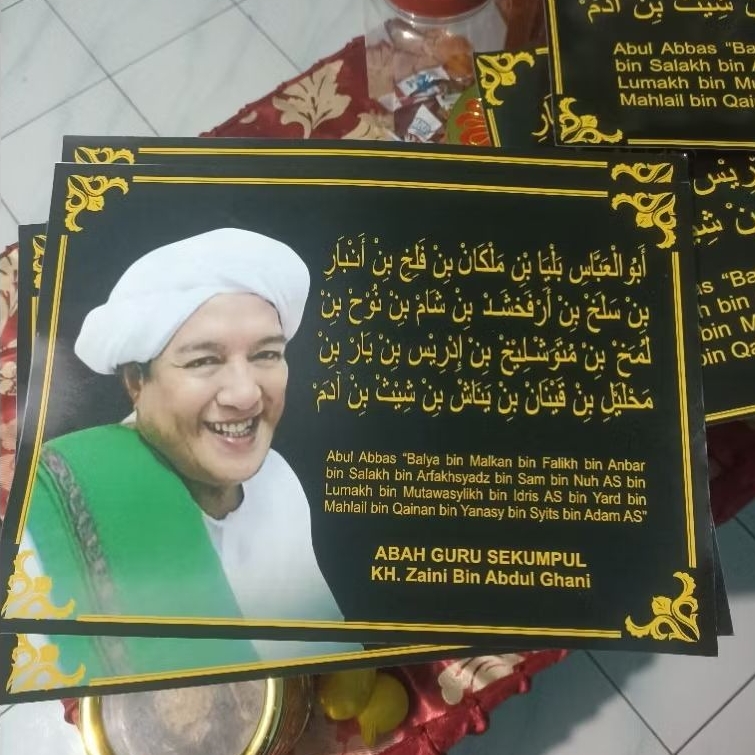 Poster Guru Sekumpul Dengan Nama Nabi Khidir (Poster Untuk Usaha Dagang)