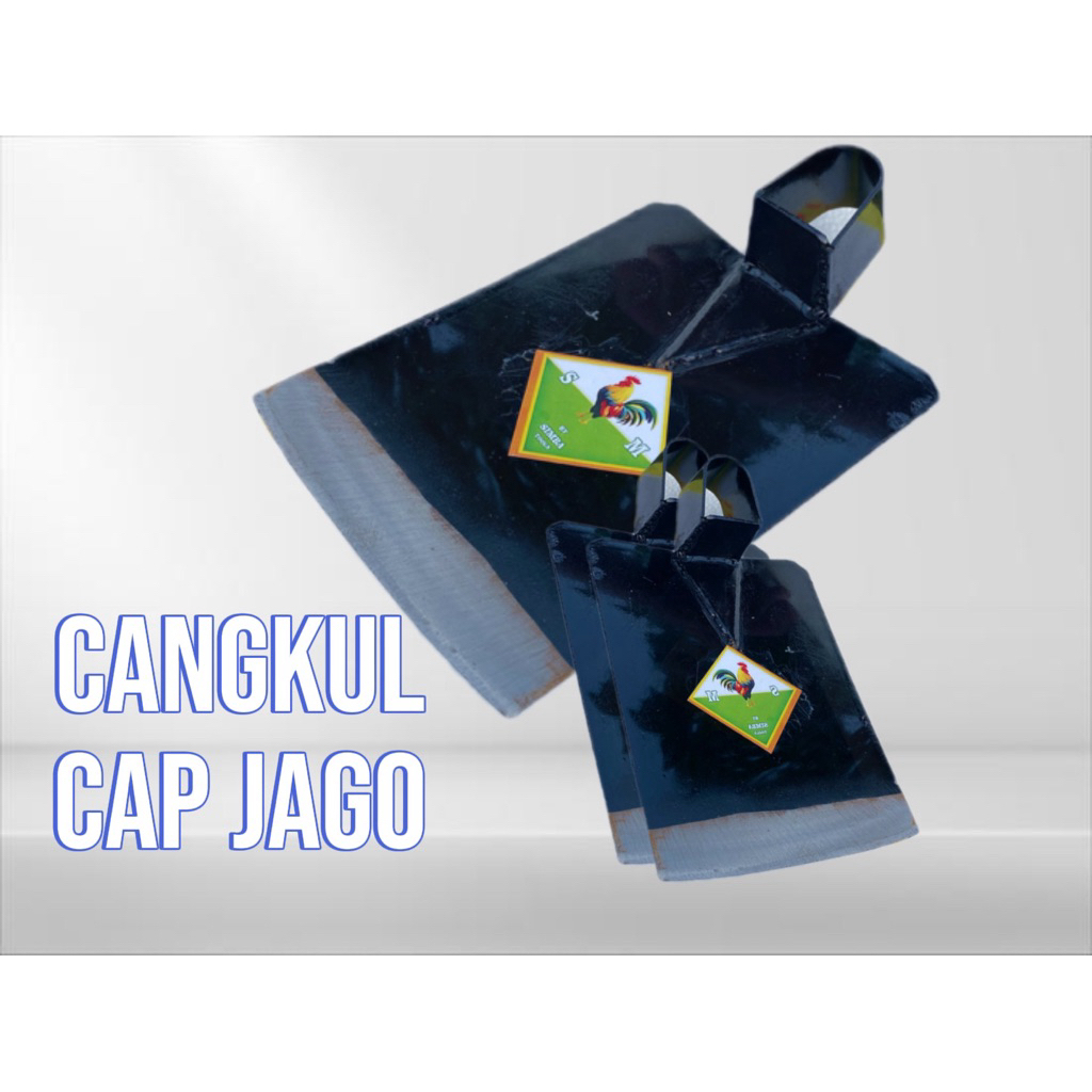 Cangkul  Cap Jago