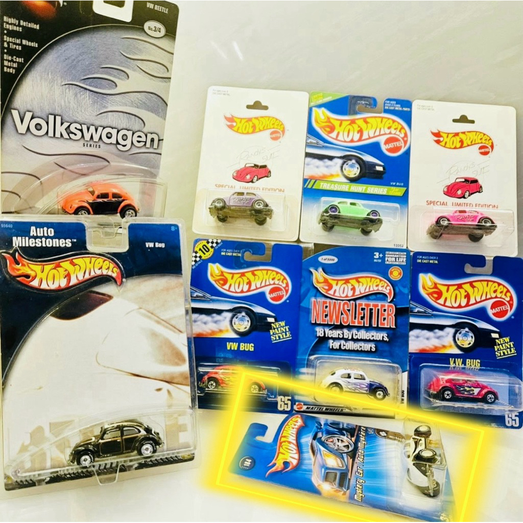 Hot Wheels 2005 Mystery Car VW BUG