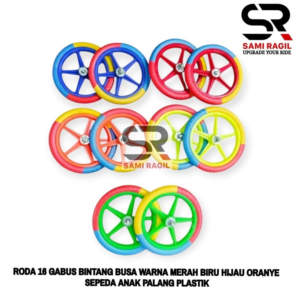 RODA 16 GABUS BINTANG BUSA WARNA MERAH BIRU HIJAU ORANYE VELG WHEELSET JADI SIAP PAKAI DEPAN BELAKAN