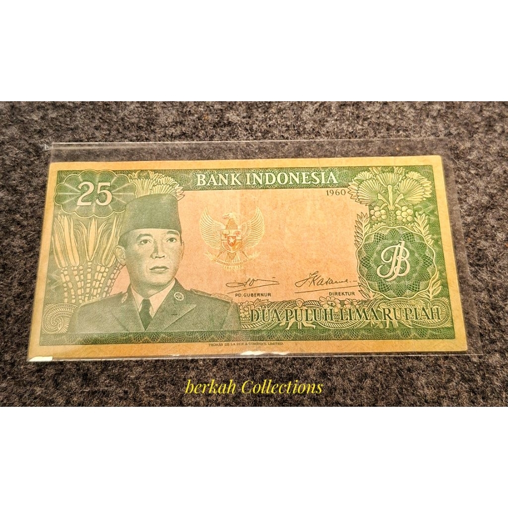 uang 25 rupiah seri sukarno tahun 1960