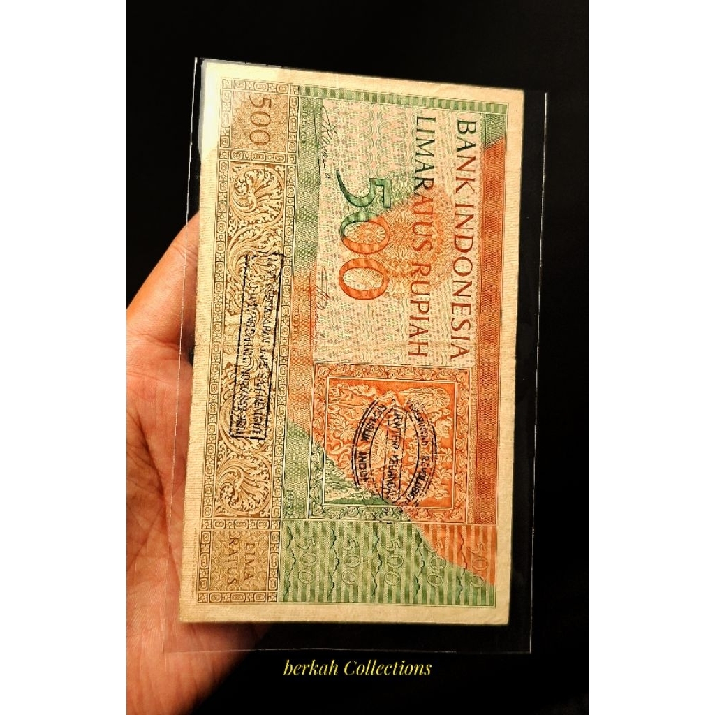 uang 500 rupiah seri budaya tahun 1952
