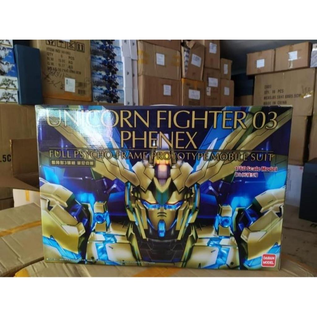 PG Unicorn Phenex 03 Daban Model Perfect Grade 1/60