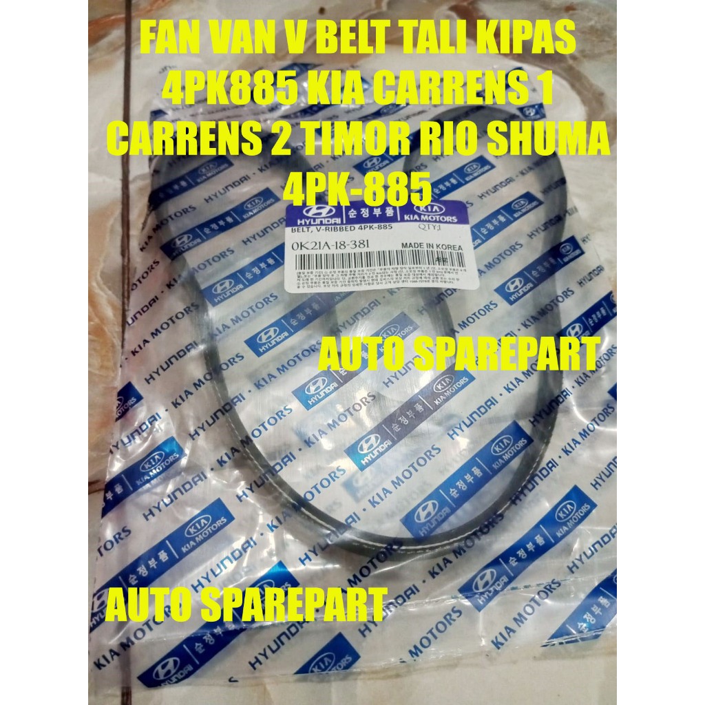 FAN VAN V BELT TALI KIPAS 4PK885 KIA CARRENS 1 CARRENS 2 TIMOR RIO SHUMA 4PK-885