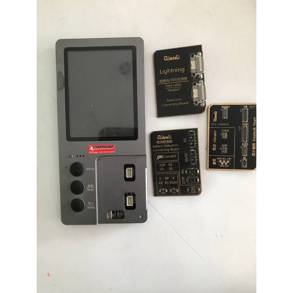 SECOND iCOPY QIANLI PLUS 2.1