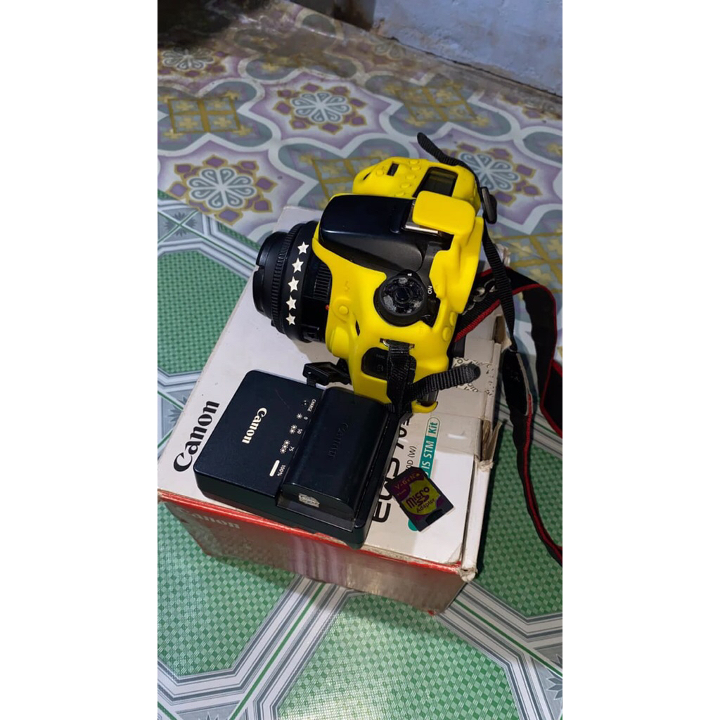 Canon EOS 70D second mulus