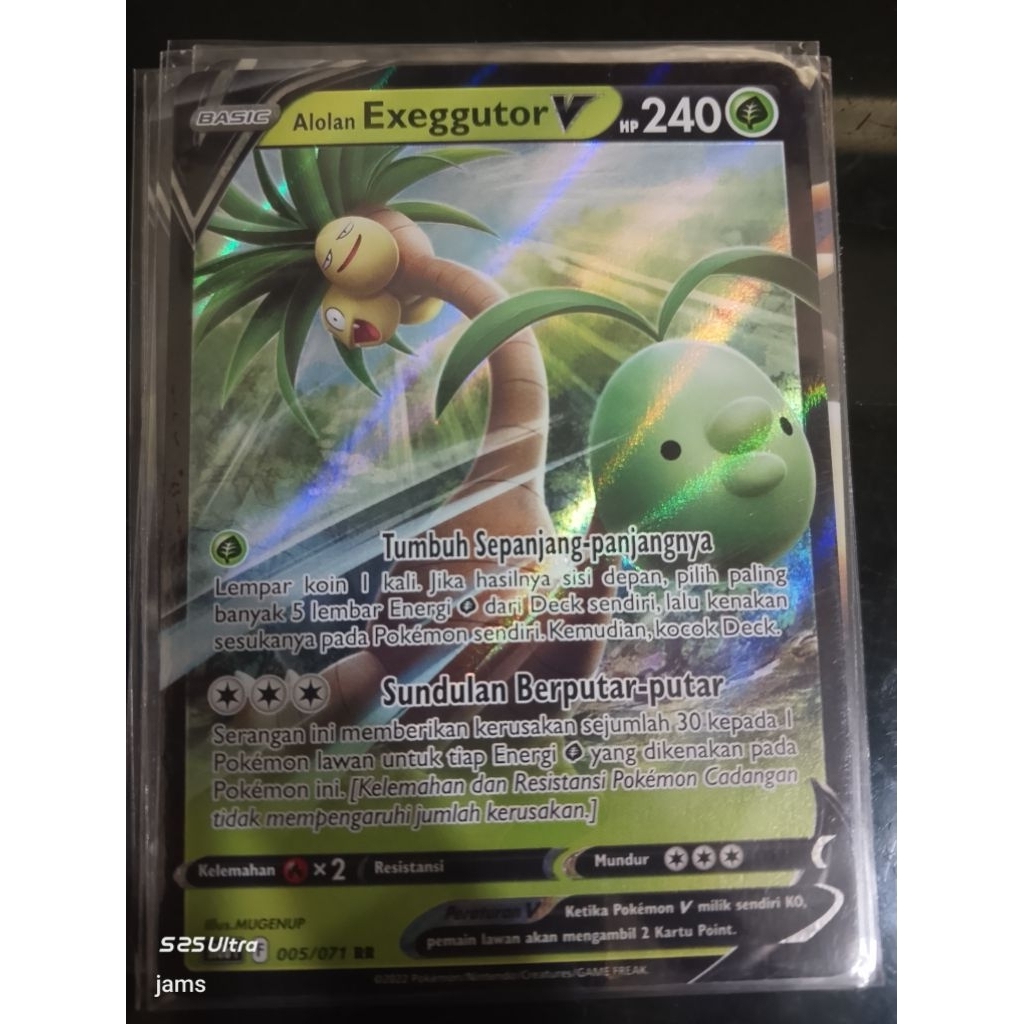 Pokemon Exeggutor V ind