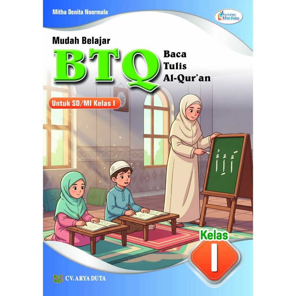 BTQ Kelas 1 Buku Belajar Baca Tulis Al-Qur'an Kelas 1