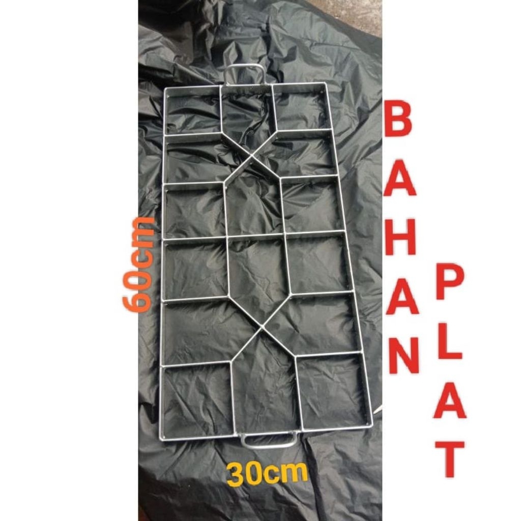 cetakan paving blok. cetakan motif paving blok. alat cetak motif paving blok. cetakan paving blok ba