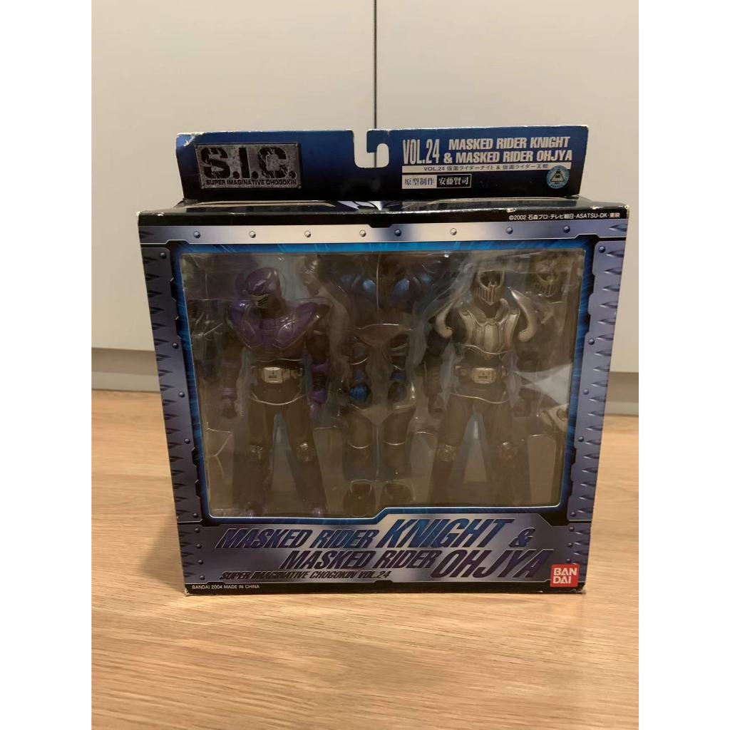 SIC Kamen Rider Knight & Ouja (Vol. 24) series kamen rider ryuki