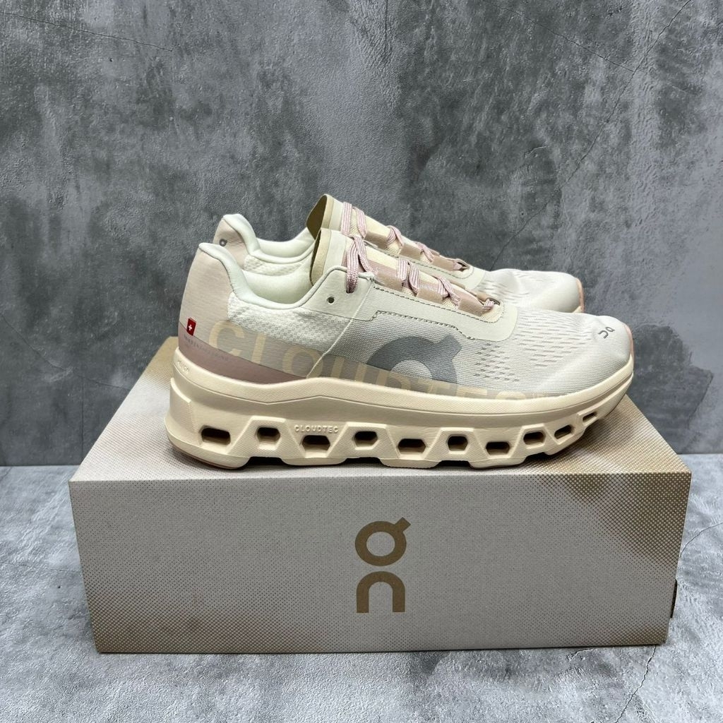 SEPATU RUNNING OC MONSTER 1 PREMIUM QUALITY