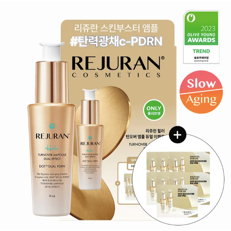 REJURAN Turnover Ampoule Dual Effect | REJURAN