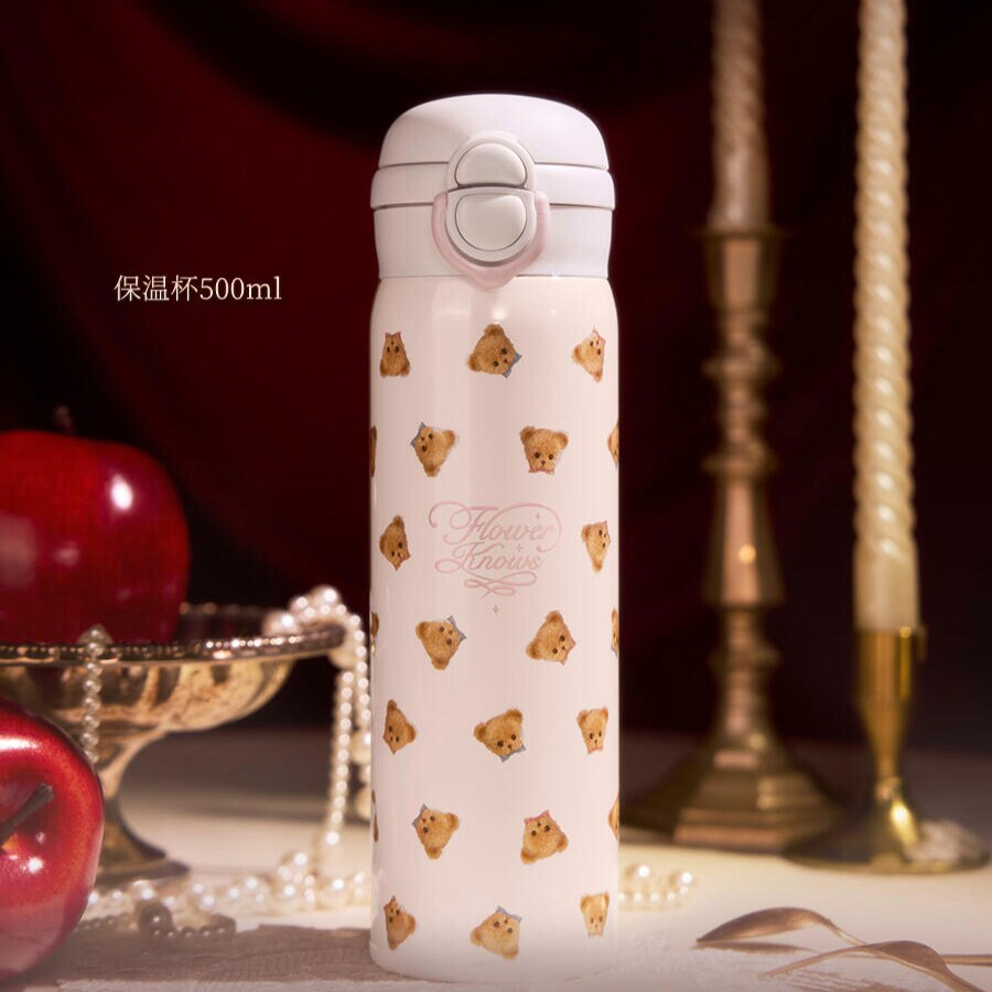 Flower Knows Tumbler The Sweetie Bear Colllection Botol Air Minum Lucu Motif Beruang Lucu Viral