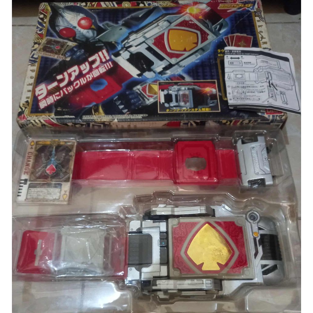DX BLAY BUCKLE BLAYBUCKLE / KAMEN RIDER BLADE / ROUZER CARD DRIVER