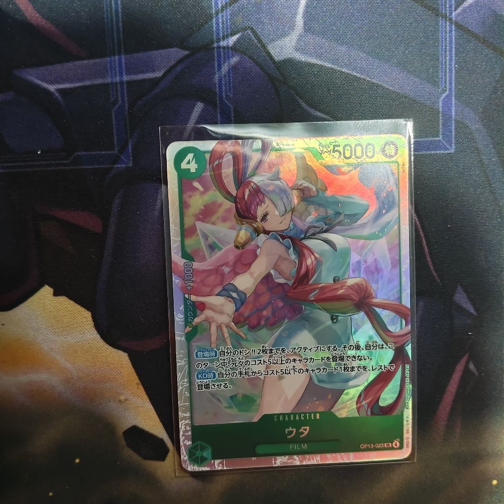 uta op13-023 one piece card game