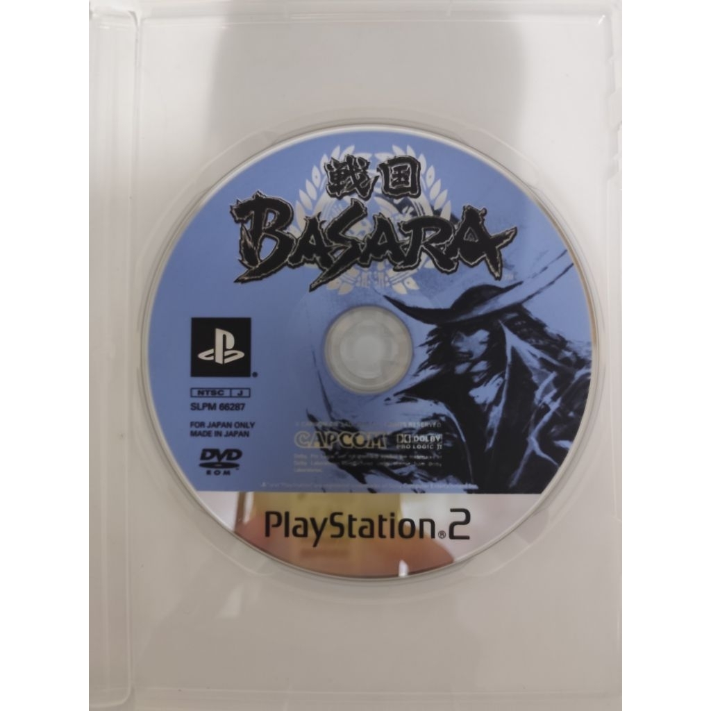 Sengoku Basara