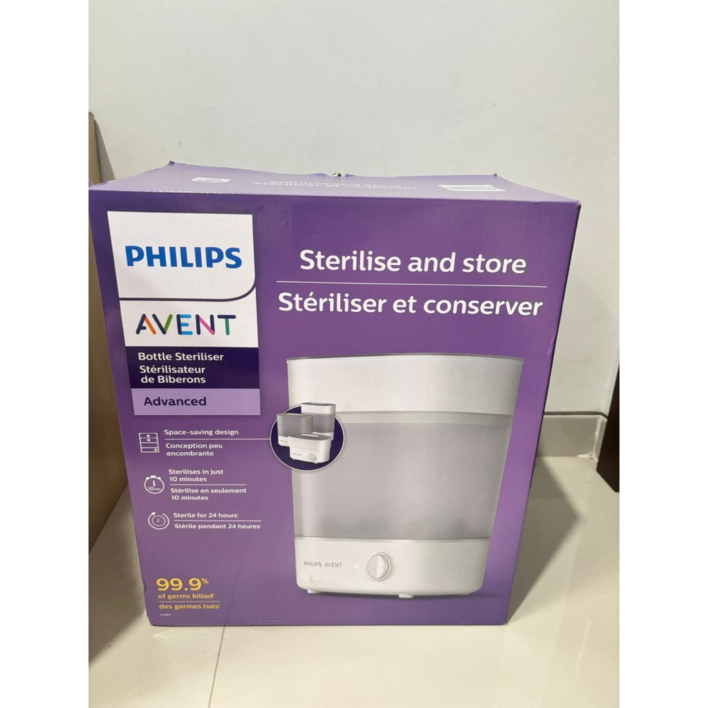 Philips Avent Sterilizer