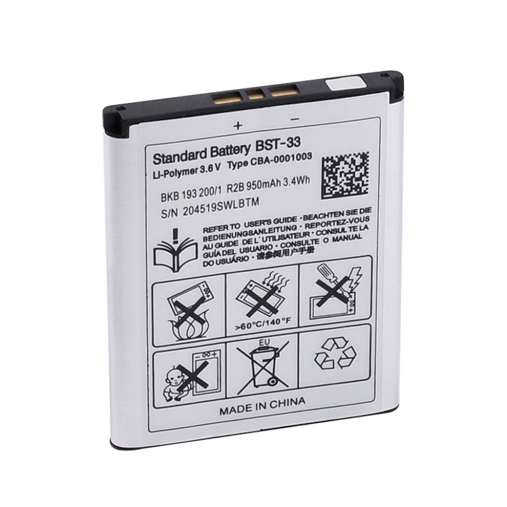 Battery batre baterai Sony Ericsson BST-33 Original