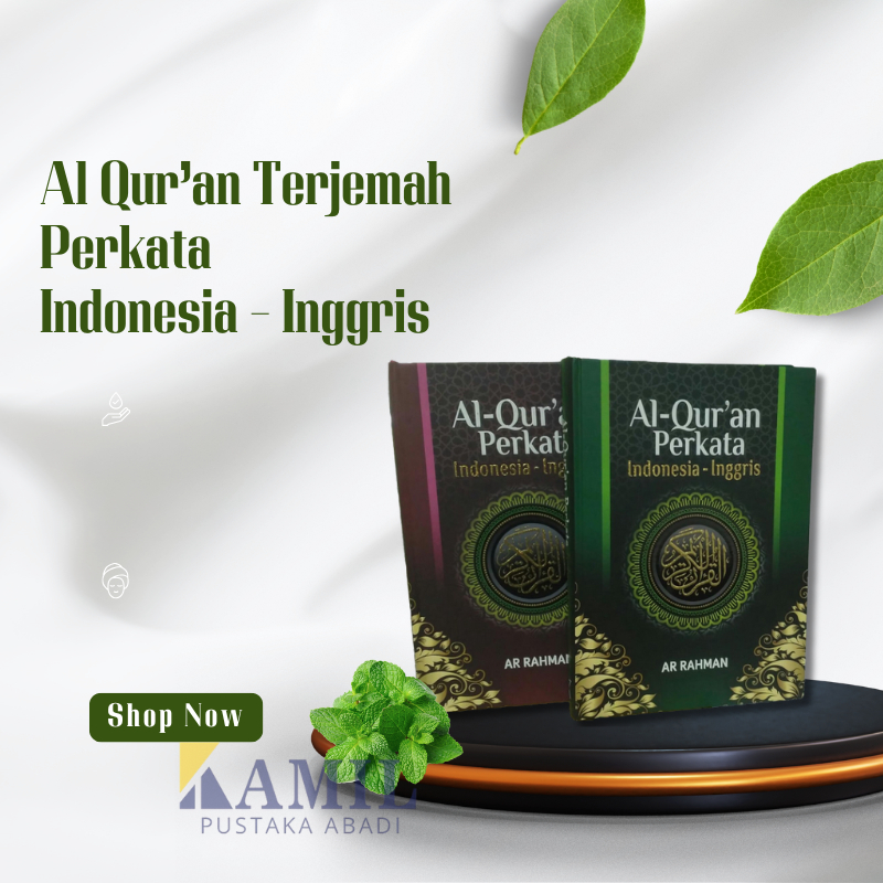 Al Quran Terjemah Perkata Indonesia Inggris Ar Rahman Ukuran A4 (29x21)