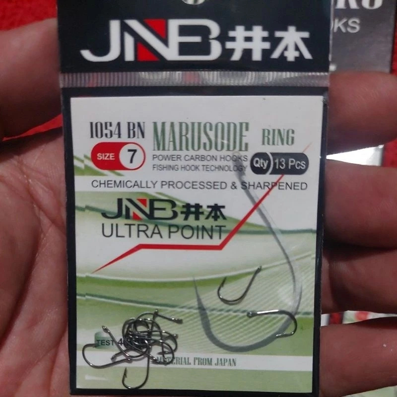 Kail JNB Marusode 1054