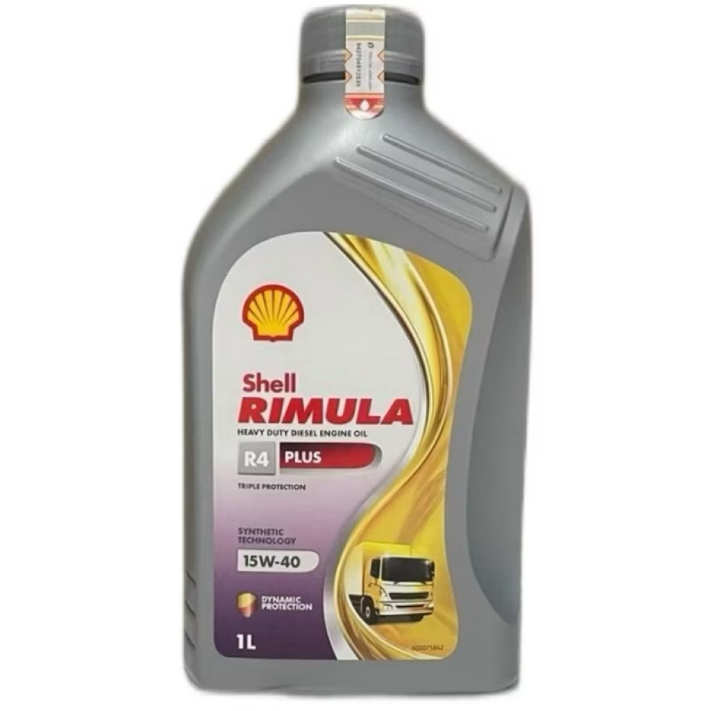 Oli Shell Rimula R4 plus 1L