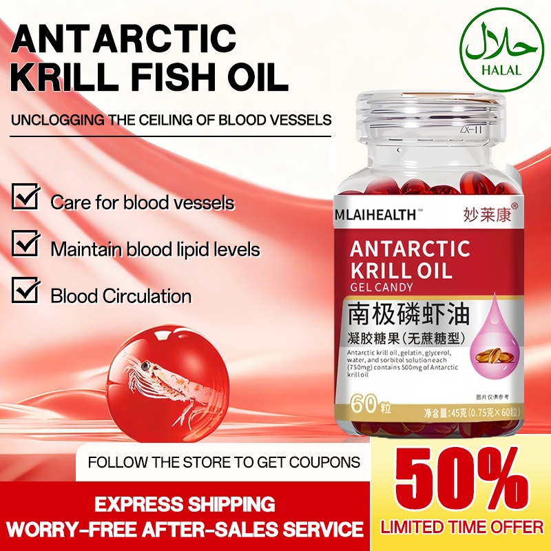 New Norwegian Imported Krill Fish Oil, Premium Formulation, Nutritious Ingredients, Astaxanthin