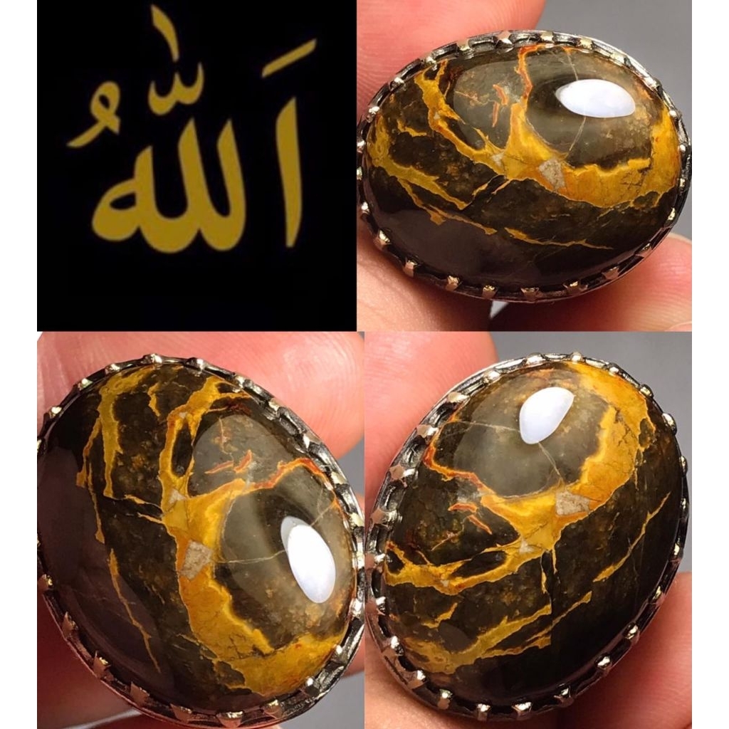 NATURAL CINCIN BATU AKIK GOLDEN OPAL SUKABUMI MOTIF LAFADZ ALLAH AJIB ANTIK