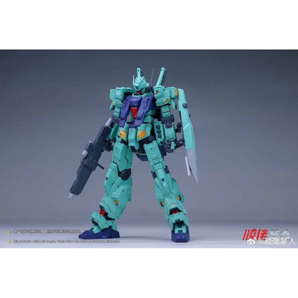 JEDA/JIEDA Loving Alien MG 1/100 Jeda Amuro Edition Model Kit Plamo
