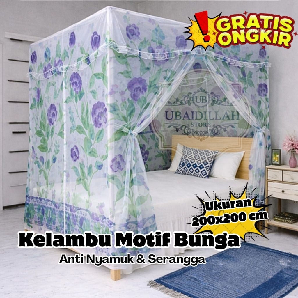 Kelambu tidur  motif bunga super jumbo 300x200 kelambu bunga Manohara