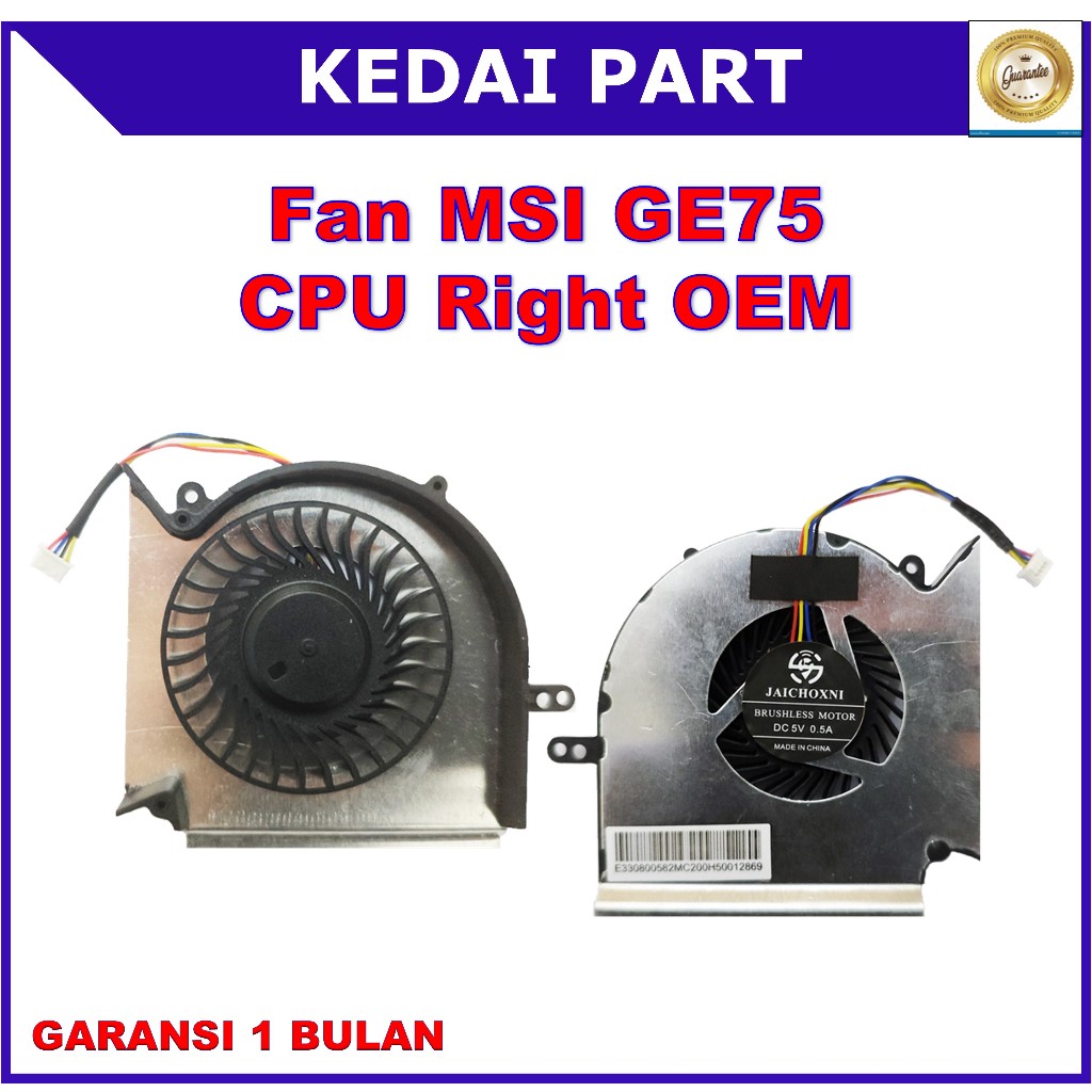 Fan MSI GE75 MS-16P1 GE75 GP75 GL75 WE75 CPU OEM