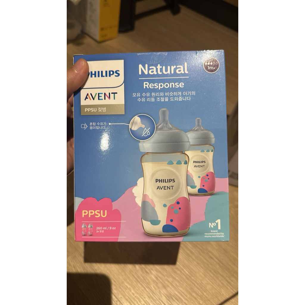 Bottle Avent PPSU 260ml ( 2 pcs )