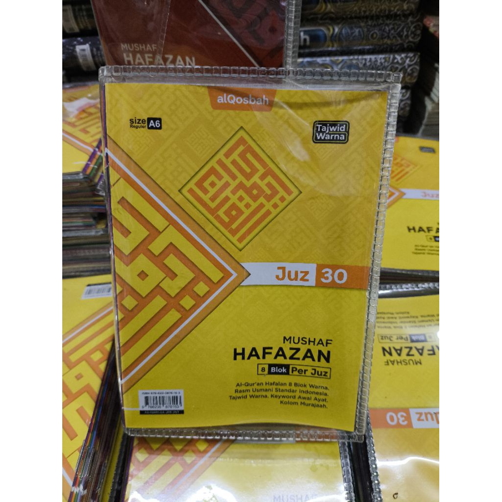 Mushaf Hafazan Juz 1 - 30 AlQuran Kecil Ukuran a6