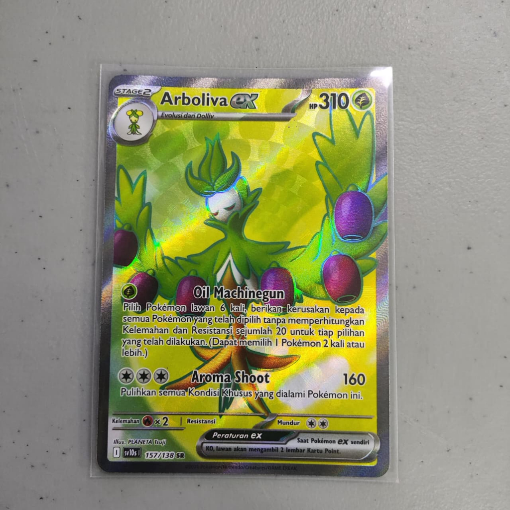 Pokemon Indo Arboliva EX 157/138 SR FOIL