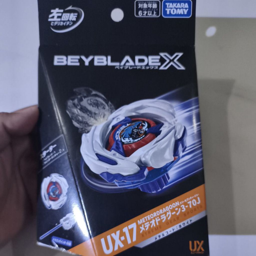 Beyblade X MeteorDragoon 3-70 J, UX-17 Booster Original Takara Tomy.