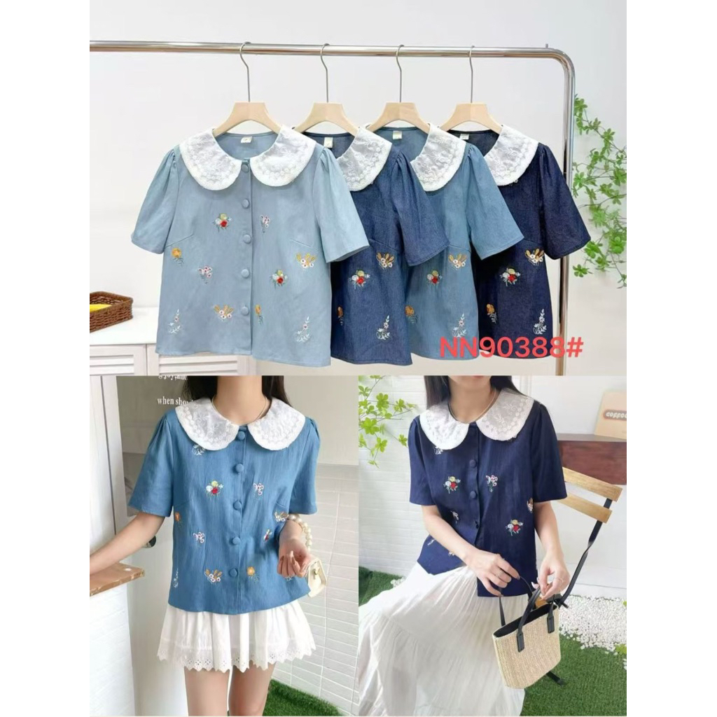 bkk atasan jeans bordir