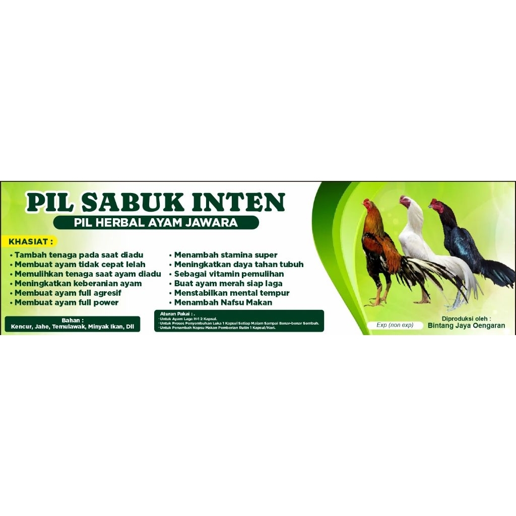 pil sabuk inten